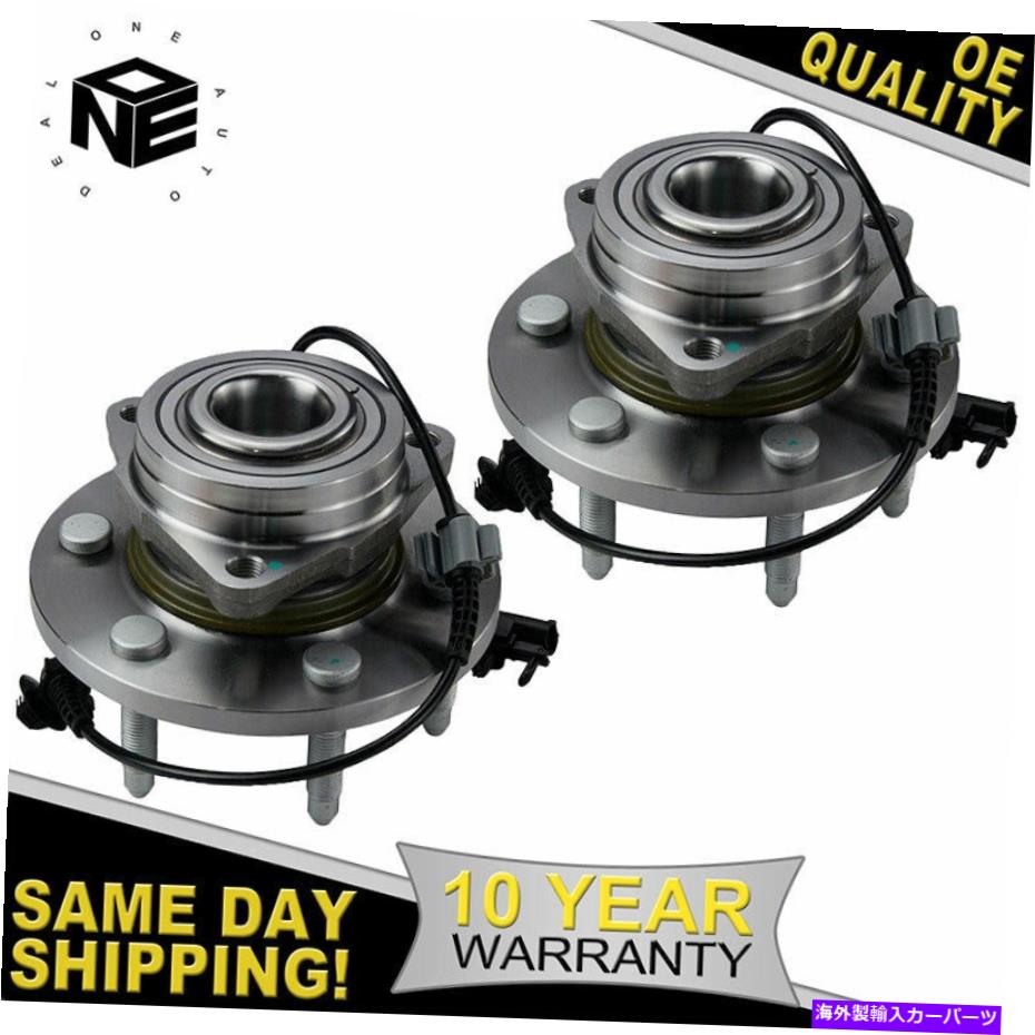 Wheel Hub Bearing 4WDペアフロントホイールベアリングハブGMC Sierra Chevy Silverado 1500 Tahoe 6lug 4WD Pair Front Wheel Bearings Hub For GMC Sierra Chevy Silverado 1500 Tahoe 6LUG【並行輸入品】