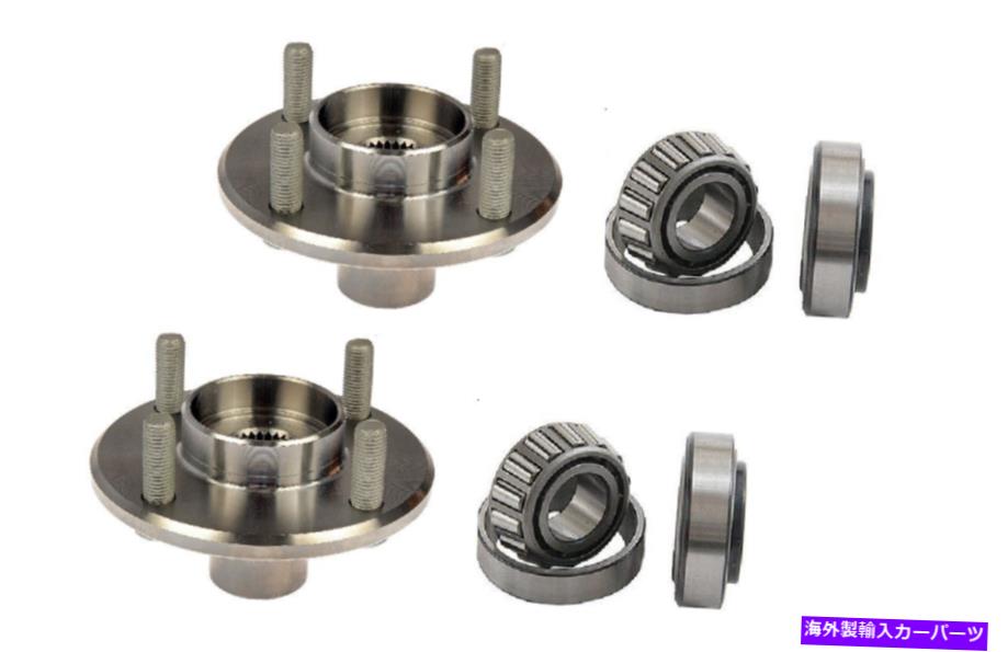Wheel Hub Bearing Kia Rio 2003-2005の前輪ハブとベアリングペア速配送 FRONT WHEEL HUB & BEARING FOR KIA RIO 2003-2005 PAIR FAST SHIPPING【並行輸入品】 45,012円