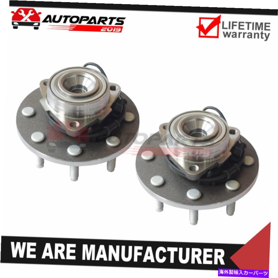 Wheel Hub Bearing 2003 2004 2005 Dodge Ram 2500 3500フロントホイールベアリングハブW/ABS 2WD 515089 For 2003 2004 2005 Dodge Ram 2500 3500 Front Wheel Bearing Hub w/ABS 2WD 515089【並行輸入品】