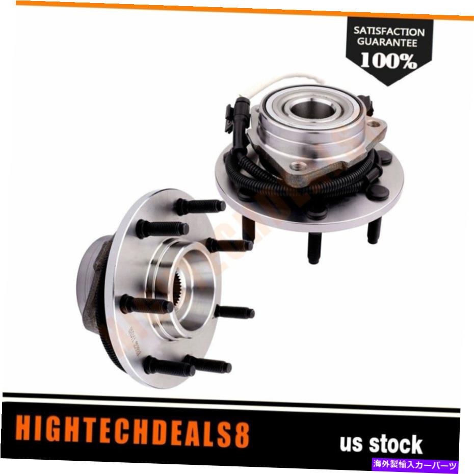 Wheel Hub Bearing F-150ハーレーダビッドソン4WDの2つのフロント新しいホイールベアリングアセンブリのペアセット Pair set of 2 Front New Wheel Hub Bearing Assembly For F-150 Harley-Davidson 4wd【並行輸入品】 45,936円