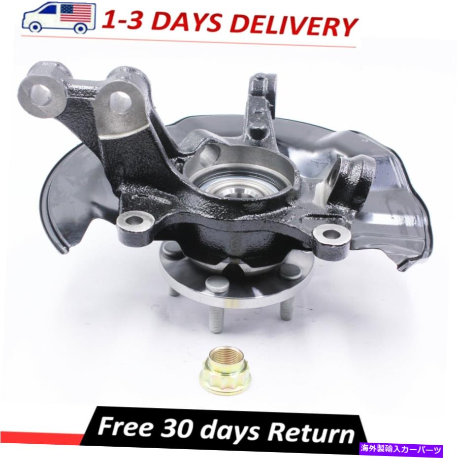Wheel Hub Bearing フロント右ロードステアリングナックルフィット2009-2013トヨタカローラマトリックス698-380 Front Right Loaded Steering Knuckle Fits 2009-2013 Toyota Corolla Matrix 698-380【並行輸入品】