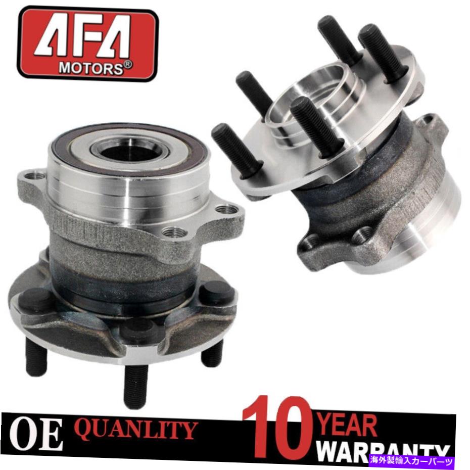 Wheel Hub Bearing スバル・インプレザ・フォレスター・クロストレック512518の2つの後輪ハブのペア Pair of 2 Rear wheel hubs Bearing for Subaru Impreza Forester Crosstrek 512518【並行輸入品】