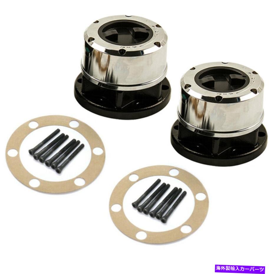 Wheel Hub Bearing 日産パスファインダーフロンティアXterraタイタンD21ピックアップ用の2つの新しいロッキングハブセット New Locking Hubs Set of 2 for Nissan Pathfinder Frontier Xterra Titan D21 Pickup【並行輸入品】