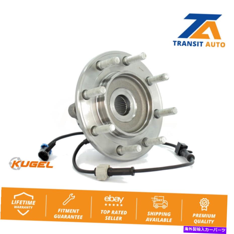 Wheel Hub Bearing シボレーシルバードのフロントホイールベアリングハブアセンブリ3500 GMCシエラクラシック Front Wheel Bearing Hub Assembly For Chevrolet Silverado 3500 GMC Sierra Classic【並行輸入品】