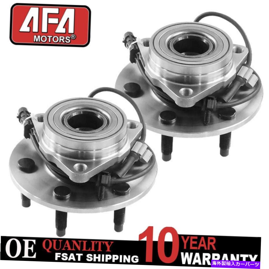 Wheel Hub Bearing 2つの前輪ベアリングとシボレータホシルバラードシエラ1500ユーコン4WDのハブ 2 Front Wheel Bearing & Hub for Chevy Tahoe Silverado Sierra 1500 Yukon 4WD【並行輸入品】