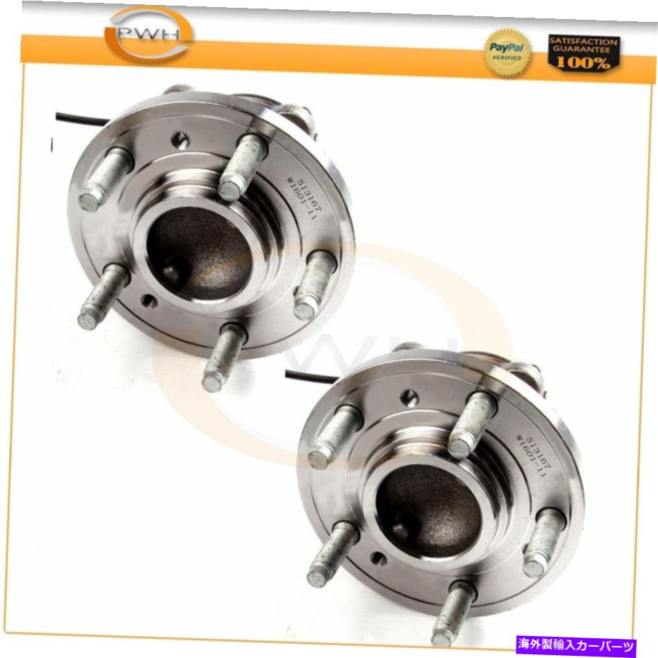 Wheel Hub Bearing Thunderbird LS W/ABSのための2つのフロントドライバーと助手席ハブベアリングアセンブリ 2 Front Driver And Passenger Wheel Hub Bearing Assembly For Thunderbird LS W/ABS【並行輸入品】