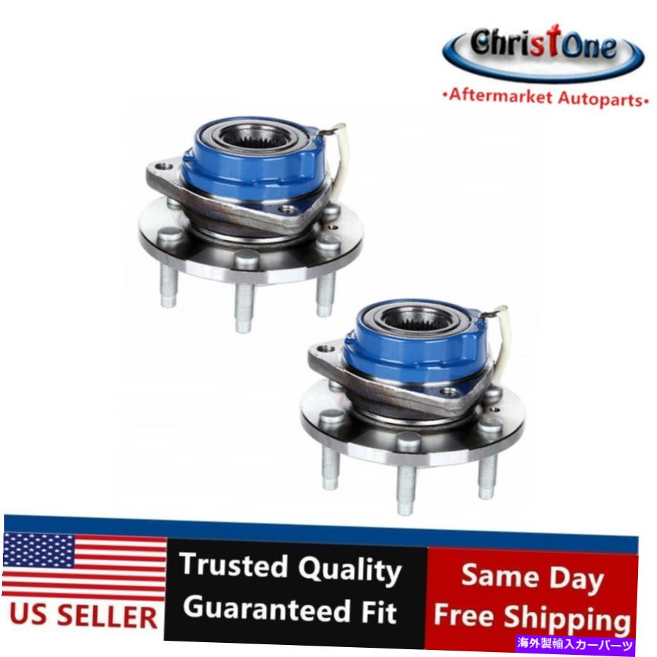 Wheel Hub Bearing 2フロントホイールベアリングハブアセンブリ513236フィット2006-2009シボレーアップランダービュイック 2 Front Wheel Bearing hub Assembly 513236 Fits 2006 - 2009 Chevy Uplander Buick【並行輸入品】