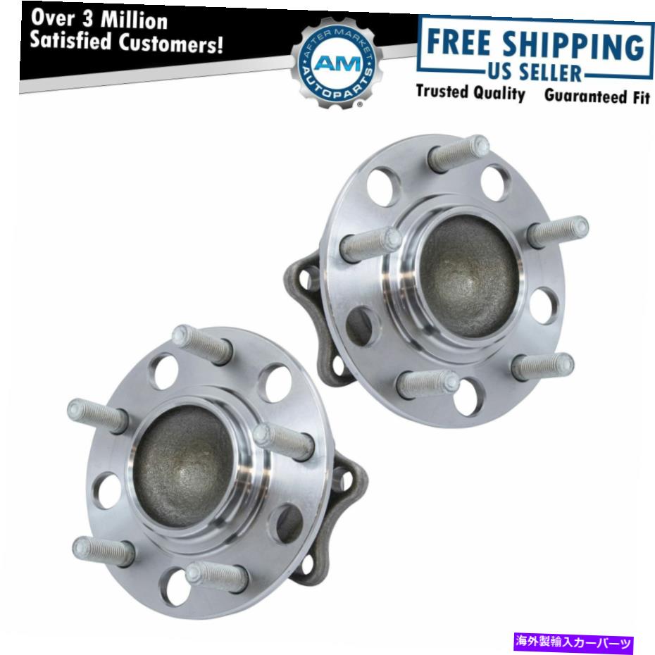 Wheel Hub Bearing 日産SUVのための後輪ベアリング＆ハブアセンブリLH RHペア Rear Wheel Bearing & Hub Assembly LH RH Pair for Nissan SUV New【並行輸入品】
