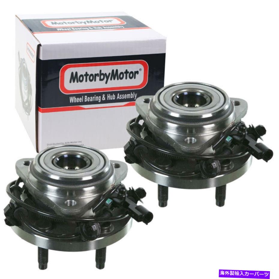 Wheel Hub Bearing 2003年から2005年のフォードエクスプローラースポーツTRACレンジャー4.0Lのフロントホイールベアリングハブペア Pair Front Wheel Bearing Hub for 2003-2005 Ford Explorer Sport Trac Ranger 4.0L【並行輸入品】