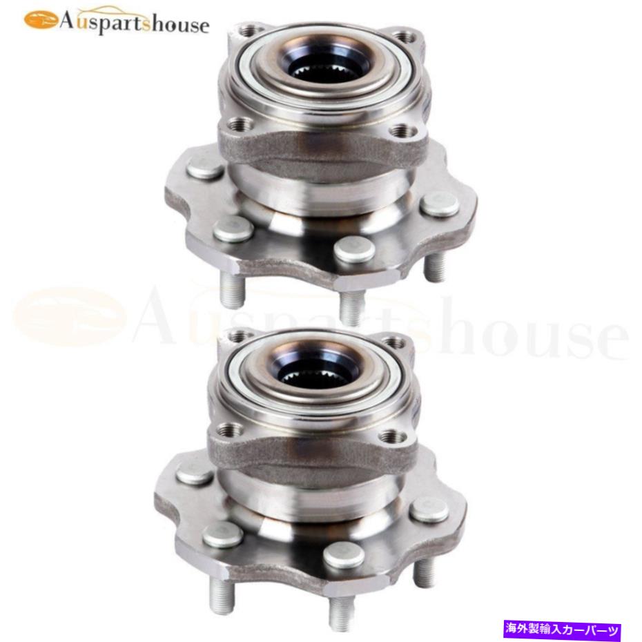 Wheel Hub Bearing （2）後輪ハブと日産のベアリング2005-2008 Armada 2005-12 Pathfinder (2) Rear Wheel Hub And Bearing For Nissan 2005-2008 Armada 2005-12 Pathfinder【並行輸入品】