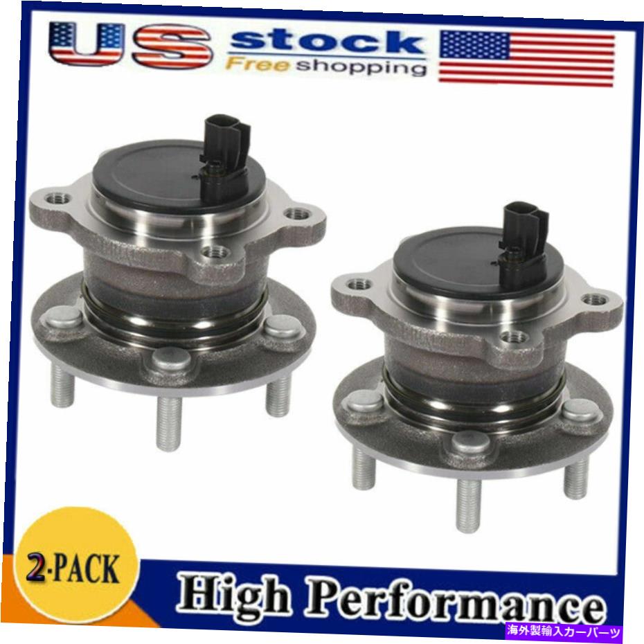 Wheel Hub Bearing 2PCS Ford C-MaxのためのリアホイールベアリングとハブアセンブリリンカーンMKC 2WDエスケープ 2PCS Rear Wheel Bearings & Hub Assembly For Ford C-Max Escape Lincoln MKC 2WD【並行輸入品】 45,012円