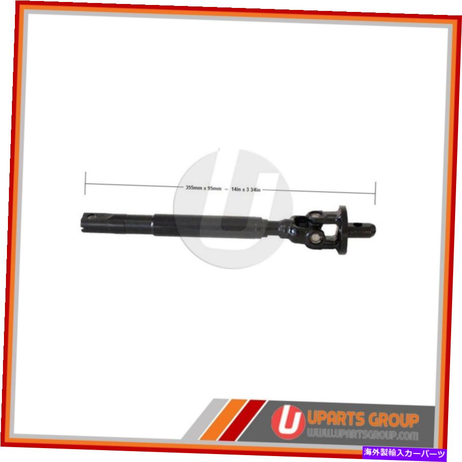 Steering Shaft 2019年のシボレーシルバラード1500の前部上部中間ステアリングシャフト - 悲惨な Front Upper Intermediate Steering Shaft for 2019 Chevrolet Silverado 1500 - Dire【並行輸入品】