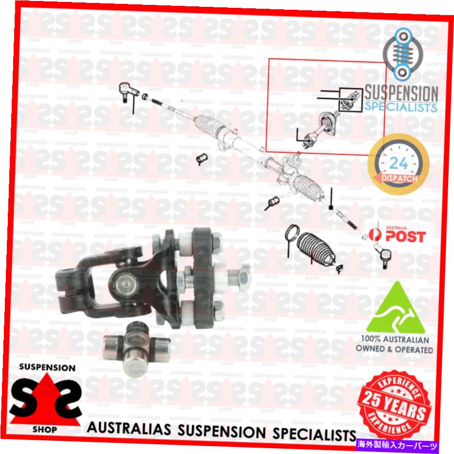 Steering Shaft ステアリングシャフトスーツホールデンキャプチバ7 Gen. I（CG）CG SUV 2.0 TD AWD Steering Shaft Suit HOLDEN CAPTIVA 7 Gen. I (CG) CG SUV 2.0 TD AWD【並行輸入品】