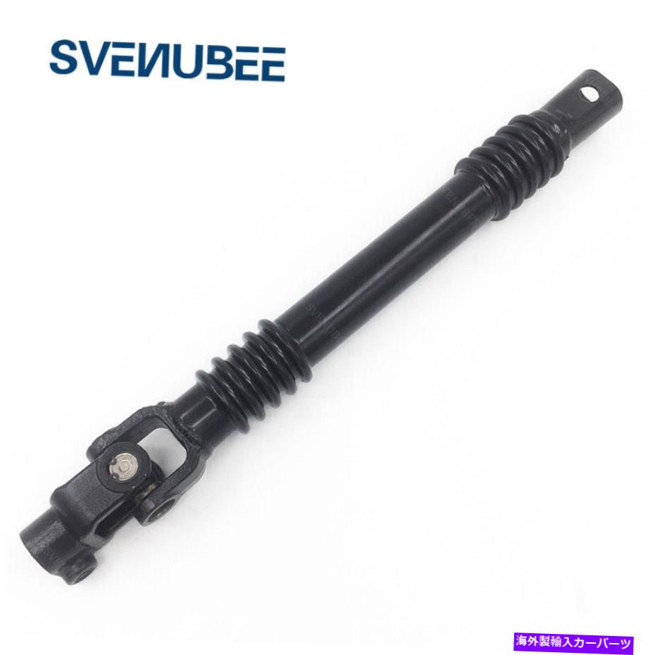 Steering Shaft 新しい下部カップリングステアリングシャフトコラム25958109に適合 NEW Lower Coupling Steering Shaft Column 25958109 Fits SILVERADO SIERRA 4WD【並行輸入品】