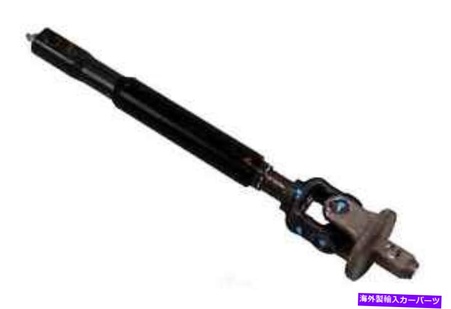 Steering Shaft STRGシャフトGM本物の部品84370714 Strg Shaft GM Genuine Parts 84370714【並行輸入品】