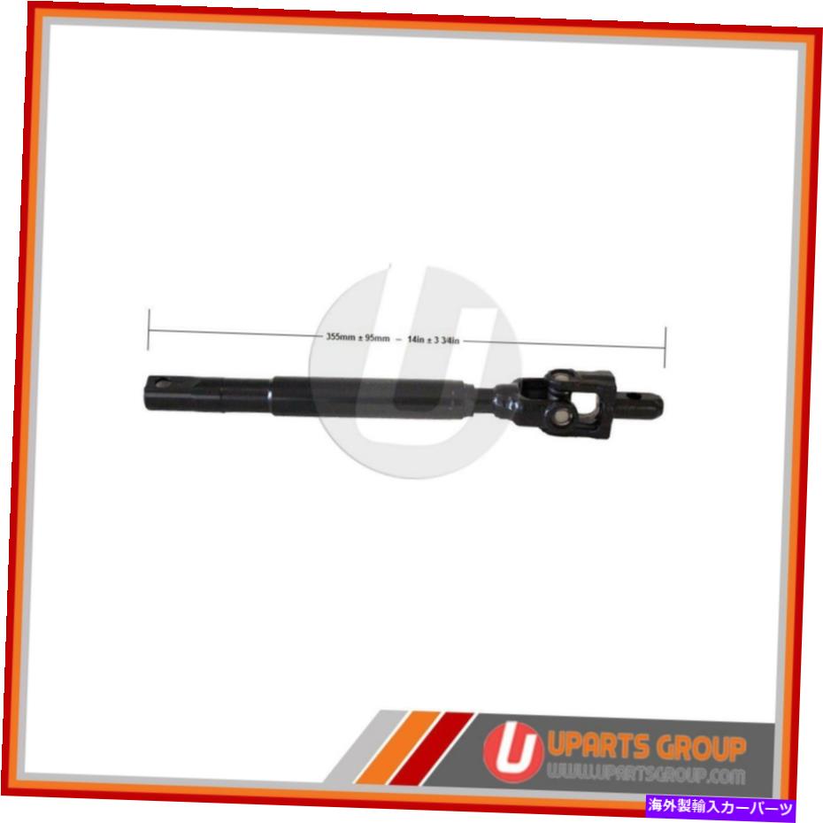 Steering Shaft 2004年から2006年のシボレー郊外2500のフロントアッパー中間ステアリングシャフト - Front Upper Intermediate Steering Shaft for 2004-2006 Chevrolet Suburban 2500 -【並行輸入品】