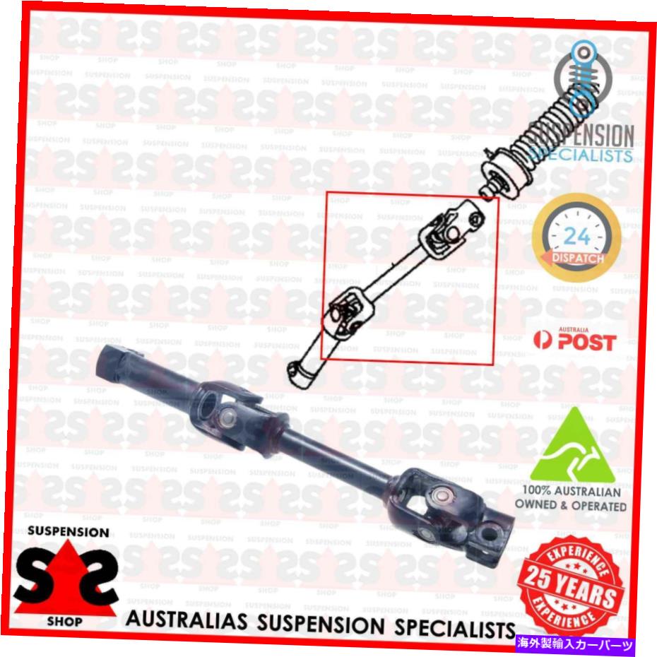 Steering Shaft ステアリングシャフトスーツ三菱L200 /トリトンプラットフォーム /シャーシ（KA_T、KB_T）ML、MN Steering Shaft Suit MITSUBISHI L200 / TRITON Platform/Chassis (KA_T, KB_T) ML,MN【並行輸入品】