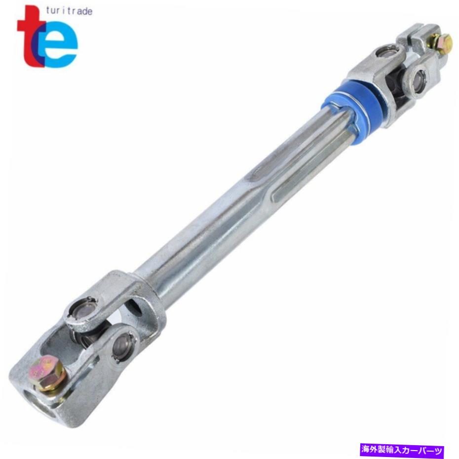 Steering Shaft 2009-2014 Ford F-150 Lincoln Expedition 5.4L下部ステアリングシャフト8L1Z3B676A For 2009-2014 Ford F-150 Lincoln Expedition 5.4L Lower Steering Shaft 8L1Z3B676A【並行輸入品】