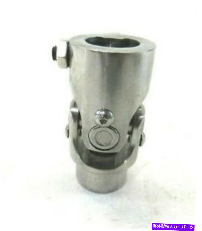 Steering Shaft 3/4 ''溶接x 1 \