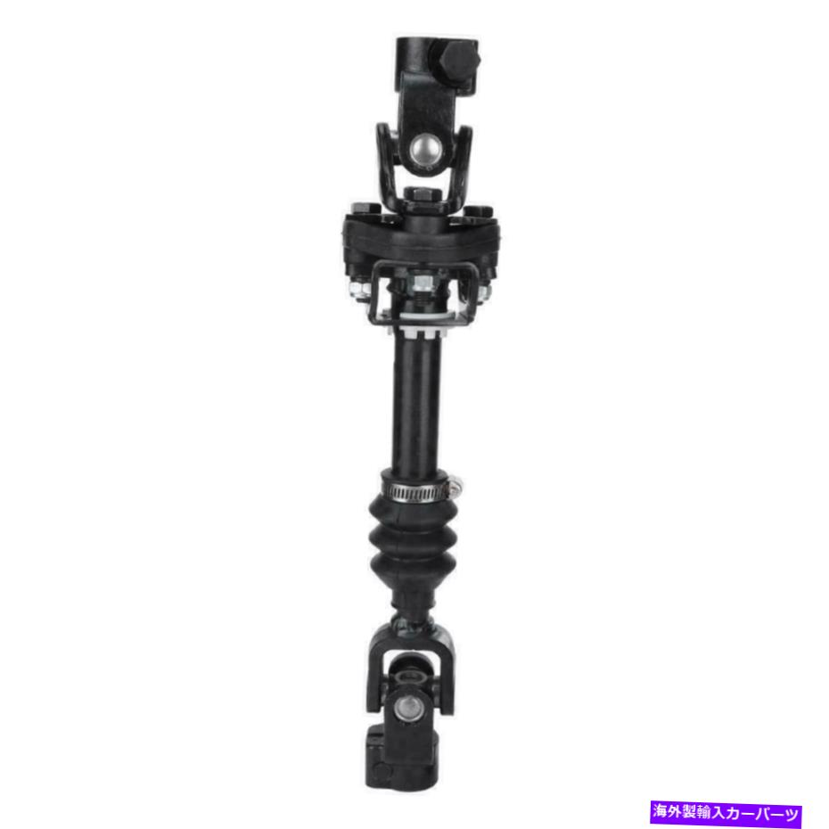 Steering Shaft 425-257 Durango Dakota 3.7L 4.7L 4WD 01-04のための中間ステアリングシャフト低い 425-257 Intermediate Steering Shaft Lower For Durango Dakota 3.7L 4.7L 4WD 01-04【並行輸入品】