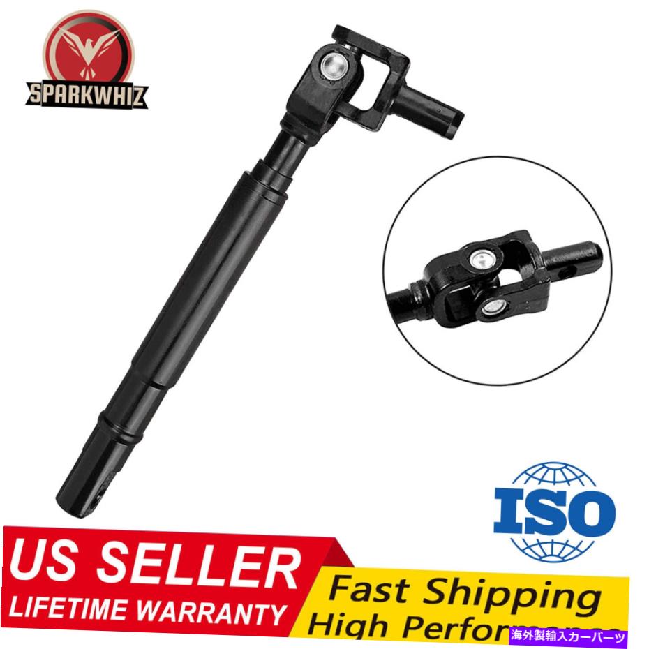 Steering Shaft 19149105シボレーシルバラード1500 2500 3500の上部中間ステアリングシャフト 19149105 Upper Intermediate Steering Shaft For Chevy Silverado 1500 2500 3500【並行輸入品】