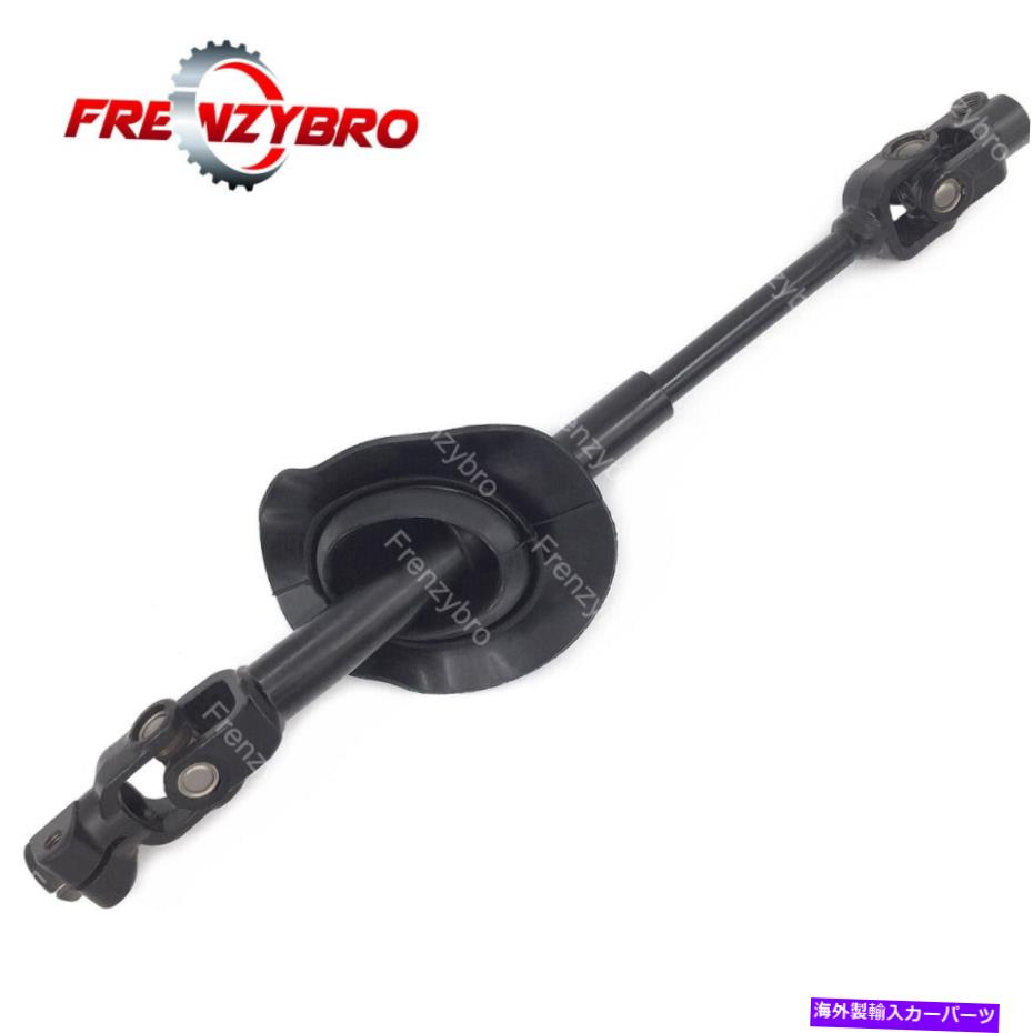 Steering Shaft ポンティアックトレント2006 Saturn Vue 2002-2007の中間ステアリングシャフトの下部 Lower Intermediate Steering Shaft For Pontiac Torrent 2006 Saturn Vue 2002-2007【並行輸入品】