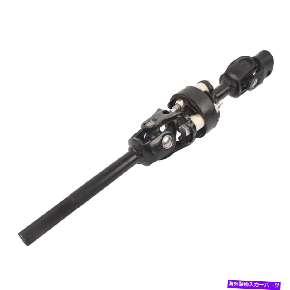 Steering Shaft ステアリングコラム下部シャフト91174749シボレートラッカーS10スズキグランヴィタラ Steering Column Lower Shaft 91174749 for Chevy Tracker S10 Suzuki Gran Vitara【並行輸入品】