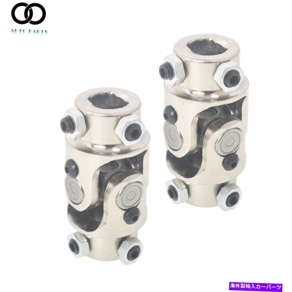 Steering Shaft ペアステアリングUジョイントシャフト3/4 \