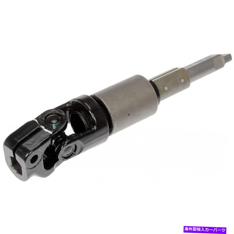 Steering Shaft Volvo V70 2000 01 02 03 2004ステアリングシャフト|低い|シルバー|黒|鋼 For Volvo V70 2000 01 02 03 2004 Steering Shaft | Lower | Silver | Black | Steel【並行輸入品】