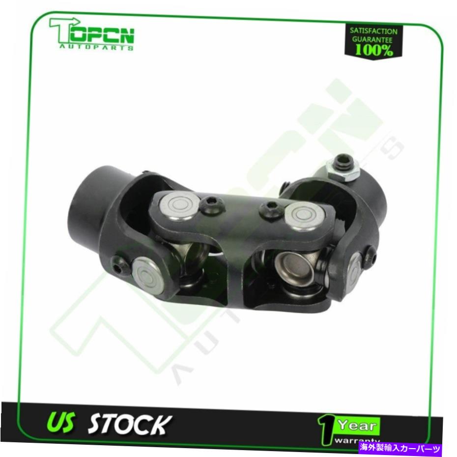 Steering Shaft ブランドダブルユニバーサルステアリング3/4 \