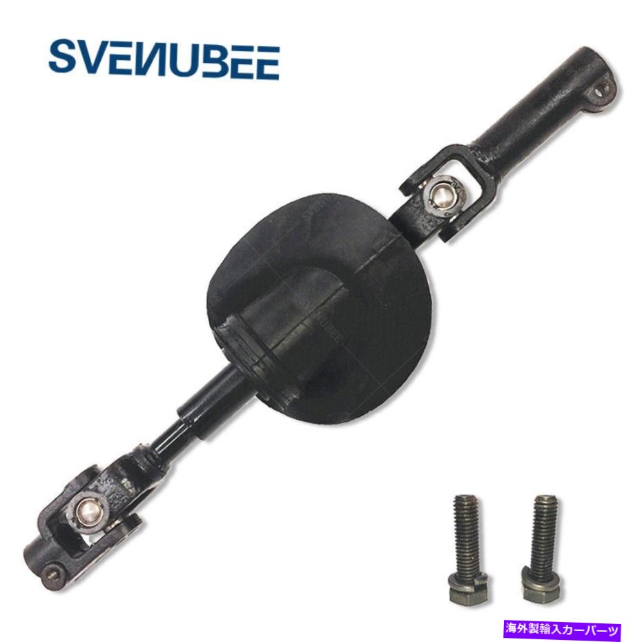 Steering Shaft 2007年から2008年のシボレーHHRの新しい中級ステアリングコラムシャフト25834100 NEW Intermediate Steering Column Shaft 25834100 For 2007 - 2008 Chevrolet HHR【並行輸入品】