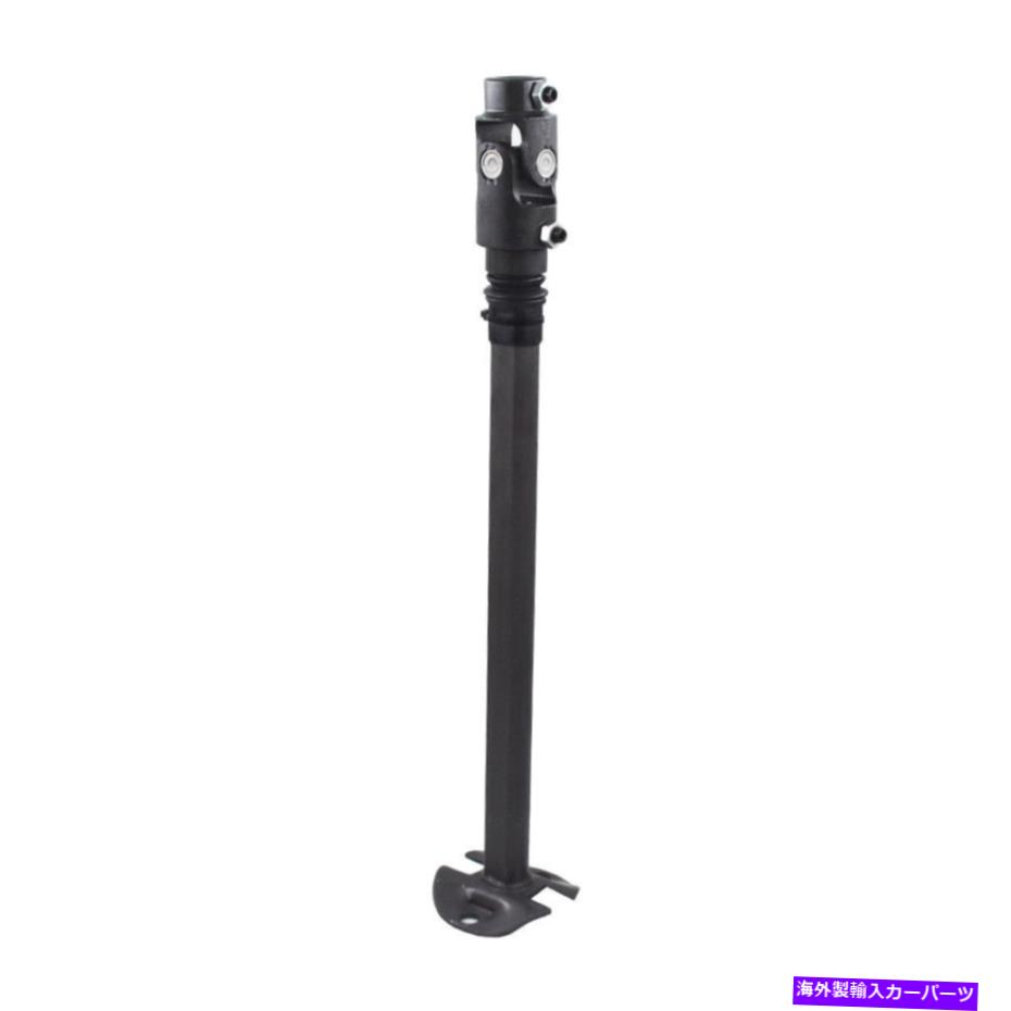 Steering Shaft ドッジにフィットする下のステアリングコラムシャフトD/W 100 150 250 350ピックアップラムチャージャー Lower Steering Column Shaft Fit For Dodge D/W 100 150 250 350 Pickup Ramcharger【並行輸入品】