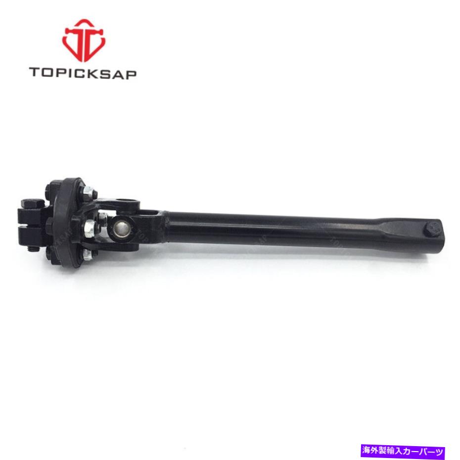 Steering Shaft 下部中間ステアリングコラムシャフトはChrysler 300 2005-2010 RWDに適合する LOWER INTERMEDIATE STEERING COLUMN SHAFT FITS CHRYSLER 300 2005-2010 RWD【並行輸入品】