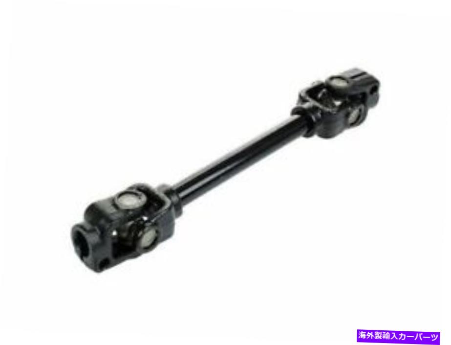 Steering Shaft 1971-1974フォルクスワーゲンスーパービートルステアリングシャフト78366WB 1972 1973 For 1971-1974 Volkswagen Super Beetle Steering Shaft 78366WB 1972 1973【並行輸入品】 43,098円