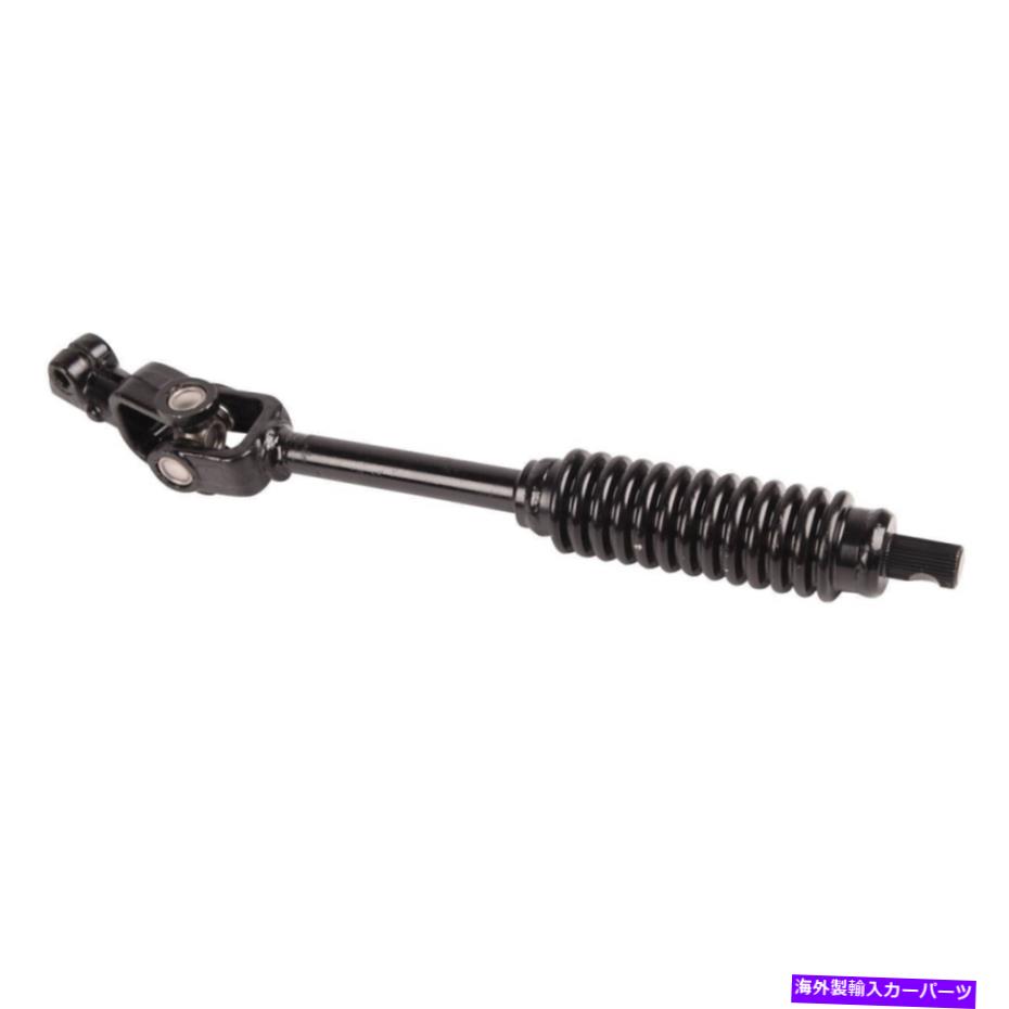 Steering Shaft 2005-2015 Toyota Tacoma Lower中級ステアリングシャフト4WD 4520304020 For 2005-2015 Toyota Tacoma LOWER INTERMEDIATE STEERING SHAFT 4WD 4520304020【並行輸入品】