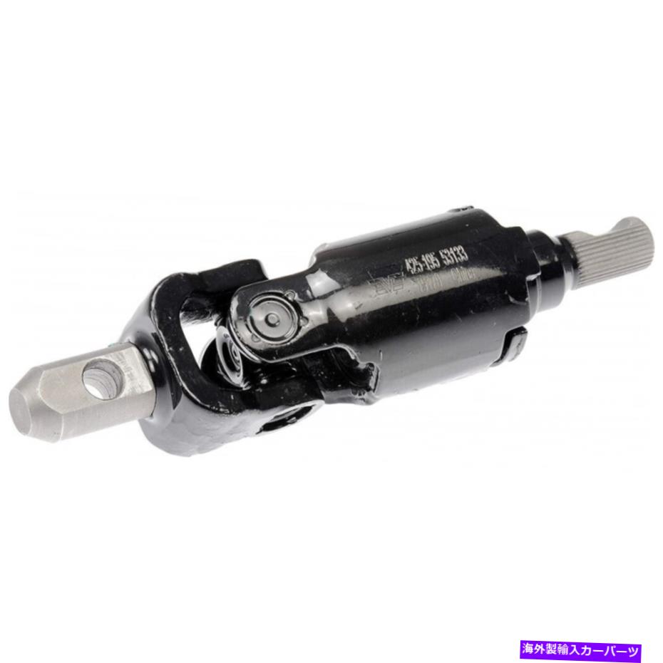 Steering Shaft Chevy Express 1500 2003-2014ステアリングシャフトアッパー|黒|スチール| 25748577 For Chevy Express 1500 2003-2014 Steering Shaft Upper | Black | Steel | 25748577【並行輸入品】
