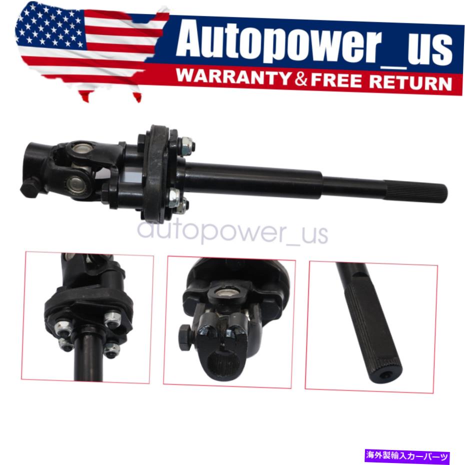 Steering Shaft トヨタタコマピックアップ用のステアリングコラムシャフト2.7L 4.0L V6 2005-2015 4522004010 Steering Column Shaft for Toyota TACOMA Pickup 2.7L 4.0L V6 2005-2015 4522004010【並行輸入品】