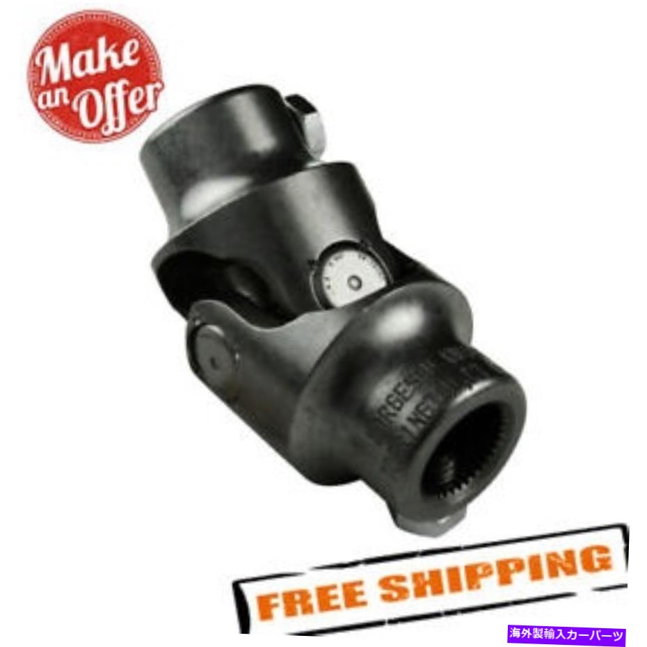 Steering Shaft Borgeson 013449ステアリングシャフトユニバーサルジョイント Borgeson 013449 Steering Shaft Universal Joint【並行輸入品】
