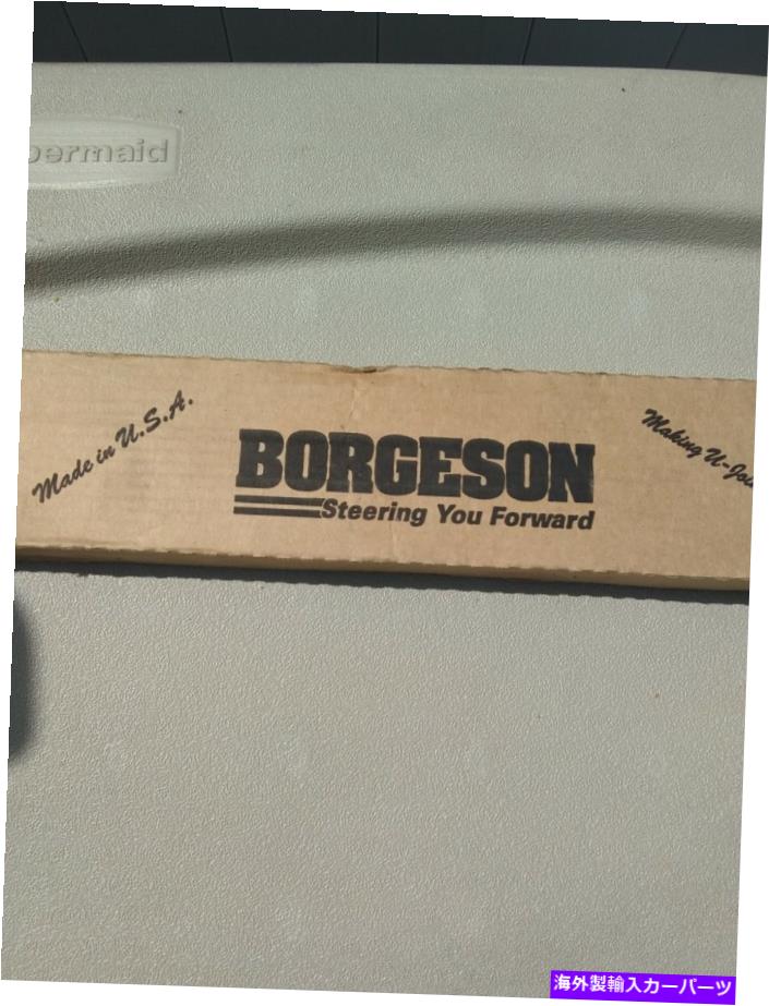 Steering Shaft Borgeson 990008 55-57シボレー用のステアリングコラムシャフト、3/4-36出力スプライン Borgeson 990008 Steering Column Shaft for 55-57 Chevy, 3/4-36 Output Spline【並行輸入品】