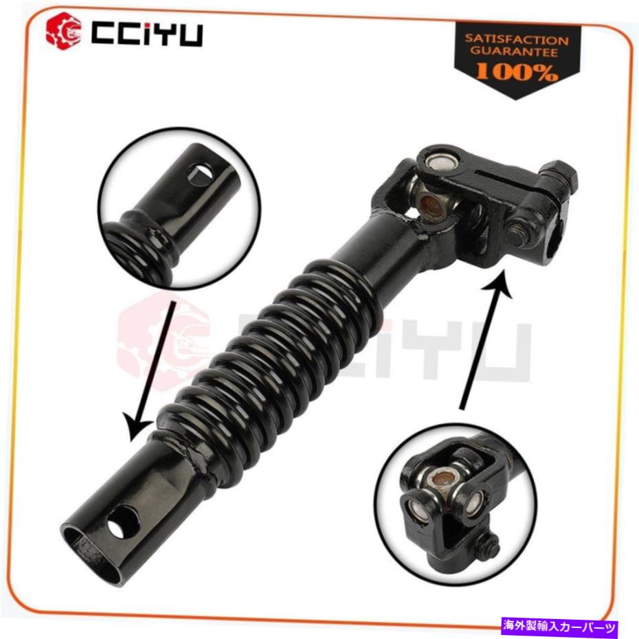 Steering Shaft 00-01 GMCのステアリングコラムシャフトYukon XL 1500/XL 2500 1999 GMC Sierra 2500 Steering Column Shaft For 00-01 Gmc Yukon Xl 1500/Xl 2500 1999 Gmc Sierra 2500【並行輸入品】