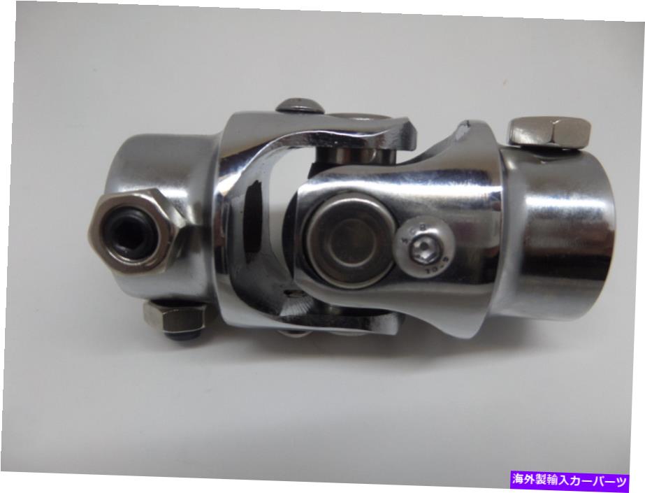 Steering Shaft 新しい研磨クロムステアリングシャフトU-joint 3/4 dd x 3/4-DD CR5588C New Polished Chrome Steering Shaft U-Joint 3/4 DD x 3/4-DD CR5588C【並行輸入品】