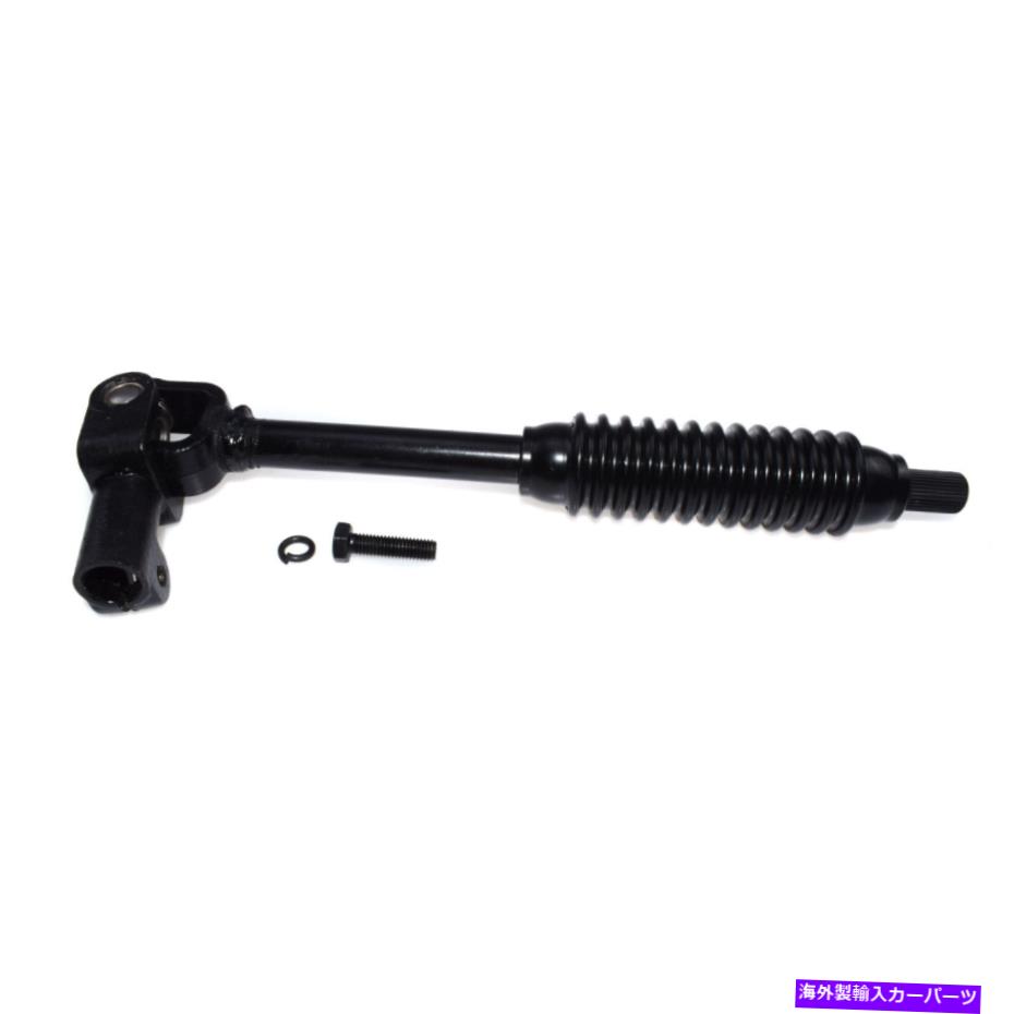 Steering Shaft トヨタタコマ2005-2015 2.7L 4.0L V6のための低いステアリングシャフト45203-04021 LOWER STEERING SHAFT 45203-04021 FOR TOYOTA TACOMA 2005-2015 2.7L 4.0L V6【並行輸入品】