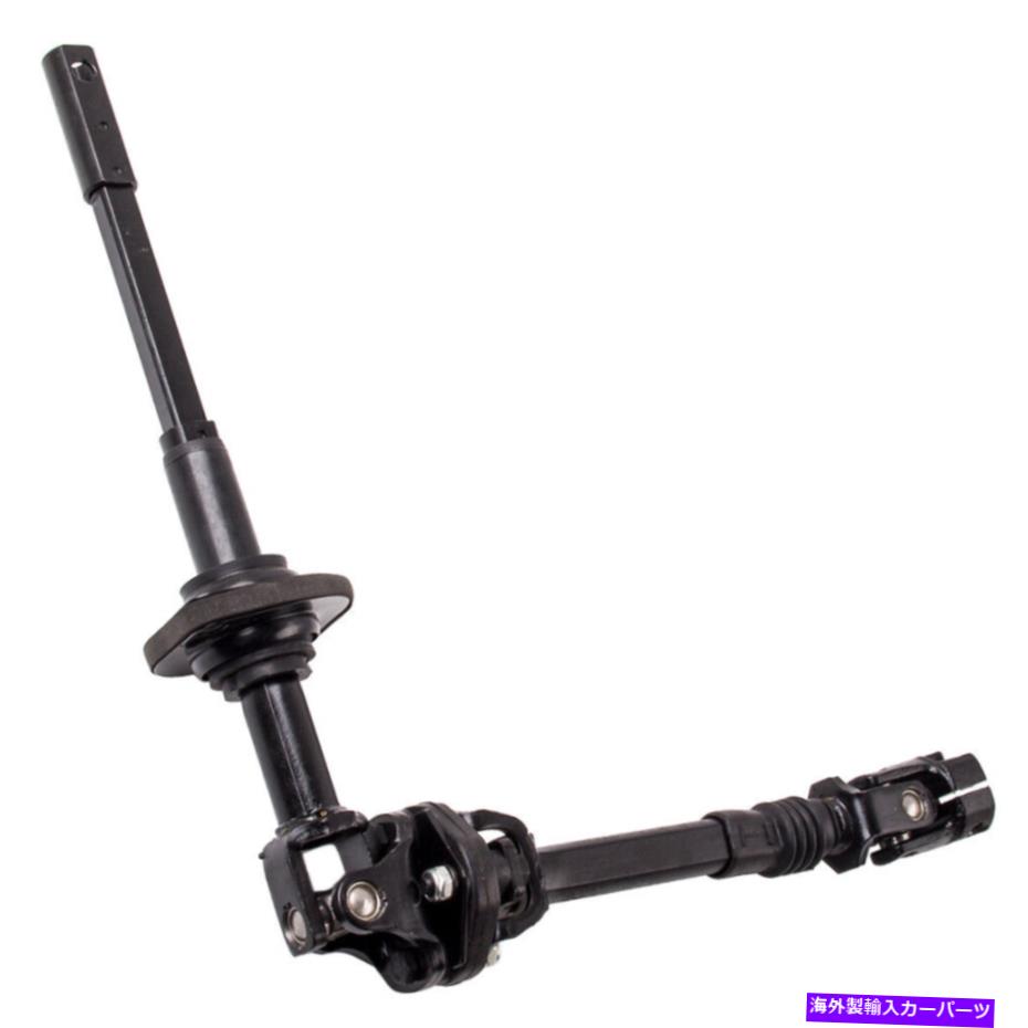 Steering Shaft ラック＆ピニオンステアリングシャフトフィットダッジダコタ1997 1998 1999 4WDモデル Rack & Pinion Steering Shaft Fit Dodge Dakota 1997 1998 1999 4WD Models【並行輸入品】