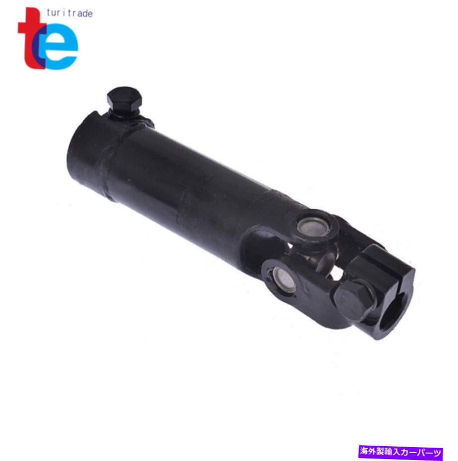 Steering Shaft 2011-2013 Dodge Ram 1500 2500 3500ステアリングコラム下部中間シャフト For 2011-2013 Dodge Ram 1500 2500 3500 Steering Column Lower Intermediate Shaft【並行輸入品】