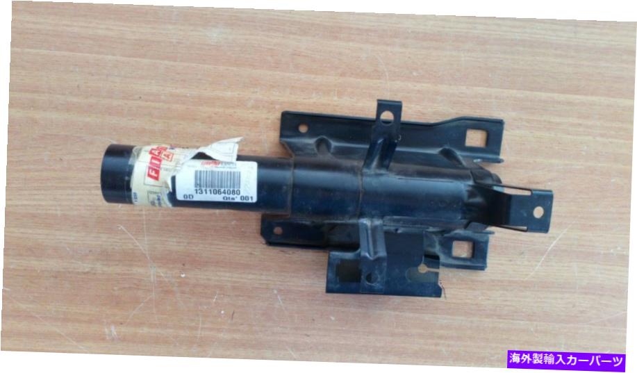 Steering Shaft ステアリングコラムシャフトブラケットは、Fiat Ducato 1311064080本物に適合します Steering Column Shaft Bracket fits Fiat Ducato 1311064080 Genuine【並行輸入品】