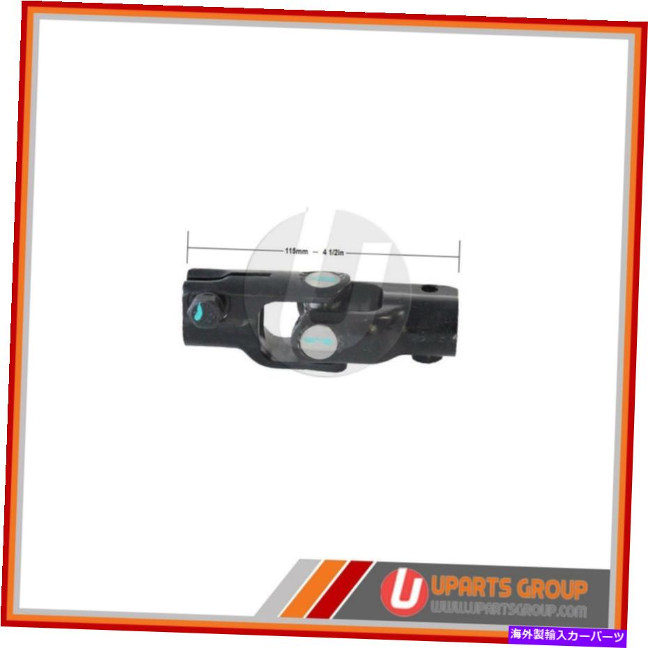 Steering Shaft 2012年のフロントローワーステアリングシャフトトヨタヤリス - 直接OEM交換 Front Lower Steering Shaft for 2012 Toyota Yaris - Direct OEM Replacement【並行輸入品】