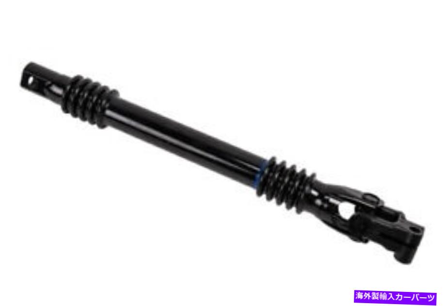 Steering Shaft 本物のGMステアリングギアカップリングシャフト25958108 Genuine GM Steering Gear Coupling Shaft 25958108【並行輸入品】