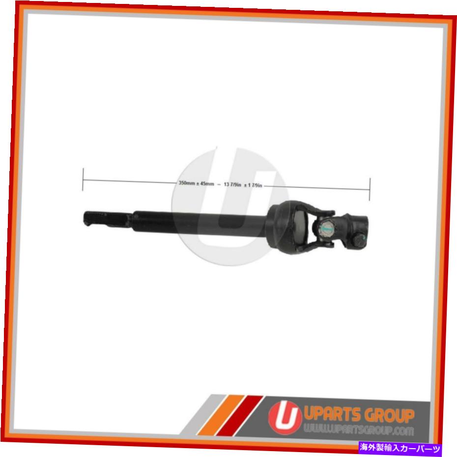 Steering Shaft 2009年から2012年の日産マキシマのフロントローワー中間ステアリングシャフト - 直接OEM Front Lower Intermediate Steering Shaft for 2009-2012 Nissan Maxima - Direct OEM【並行輸入品】