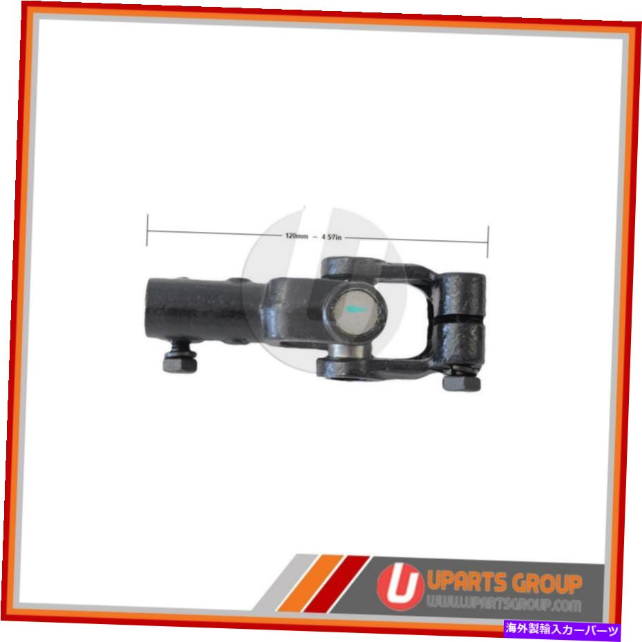 Steering Shaft 1998年から1999年のトヨタセリカのフロントローワー中間ステアリングシャフト - ダイレクトOEM Front Lower Intermediate Steering Shaft for 1998-1999 Toyota Celica - Direct OEM【並行輸入品】