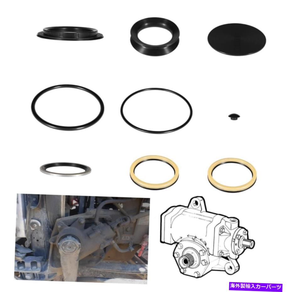 Steering Shaft Sheppard M90 M100パワーステアリングギア用のセクターシャフトシールキット5545741 Sector Shaft Seal Kit for Sheppard M90 M100 Power Steering Gears Replace 5545741【並行輸入品】